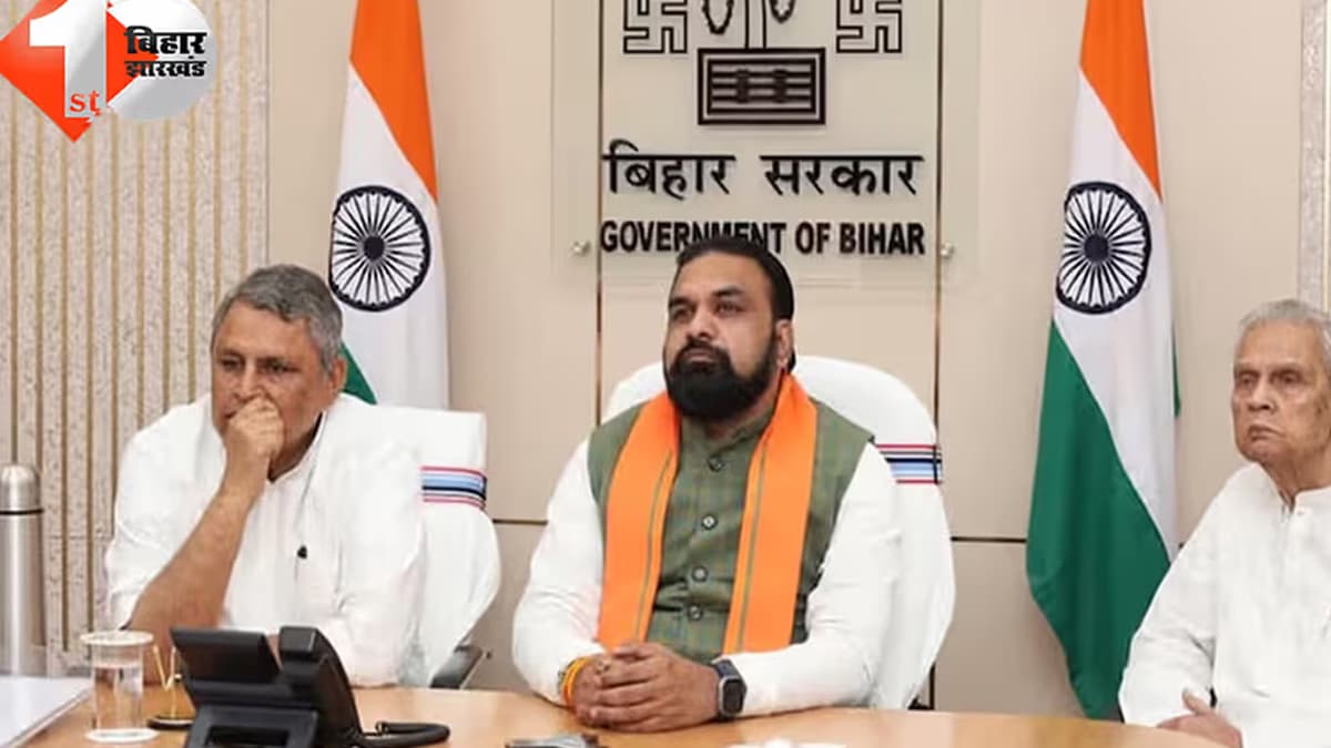 Bihar Cabinet Meeting: सम्राट कैबिनेट की बैठक खत्म, 13 एजेंडों पर लगी मुहर