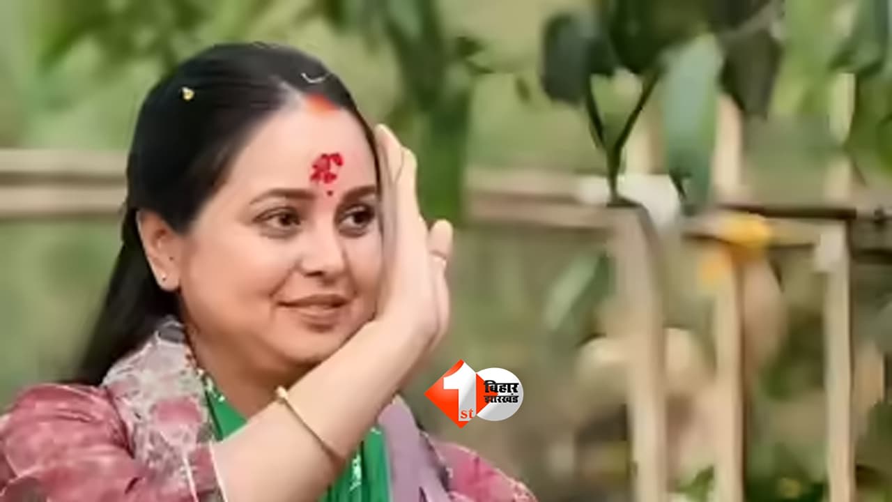 पासपोर्ट नहीं, आधार नहीं, वोटर आईडी नहीं, फिर नागरिकता का सबूत क्या? रोहिणी आचार्य का मोदी सरकार पर बड़ा हमला