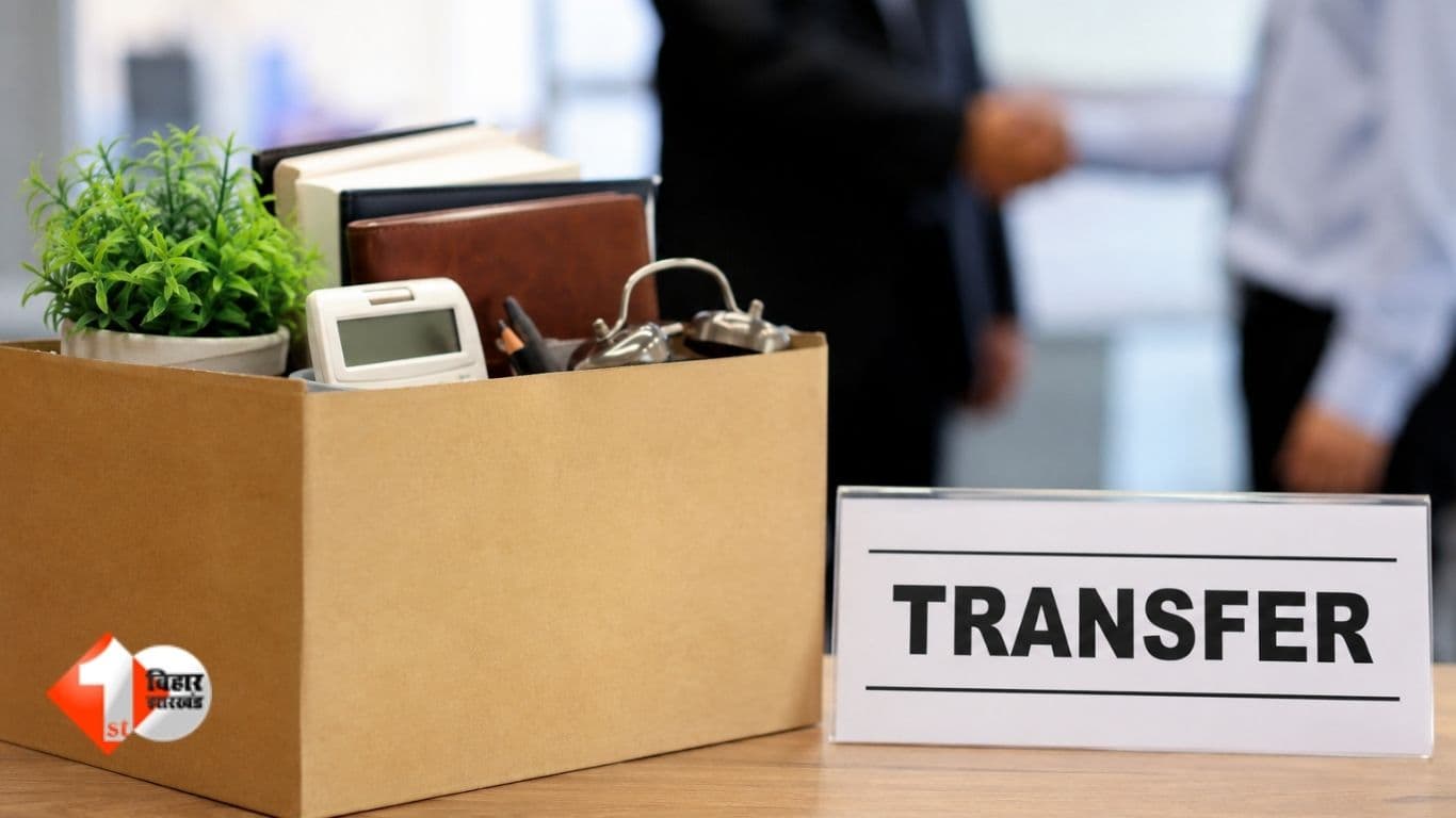 dto bihar, जिला परिवहन पदाधिकारी, बिहार परिवहन,Bihar Transfer Posting 2026 Bihar Transport Department Transfer Bihar Officer Transfer News Bihar Posting Controversy Transport Department Bihar Nitish K