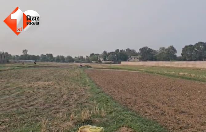 बिहार न्यूज