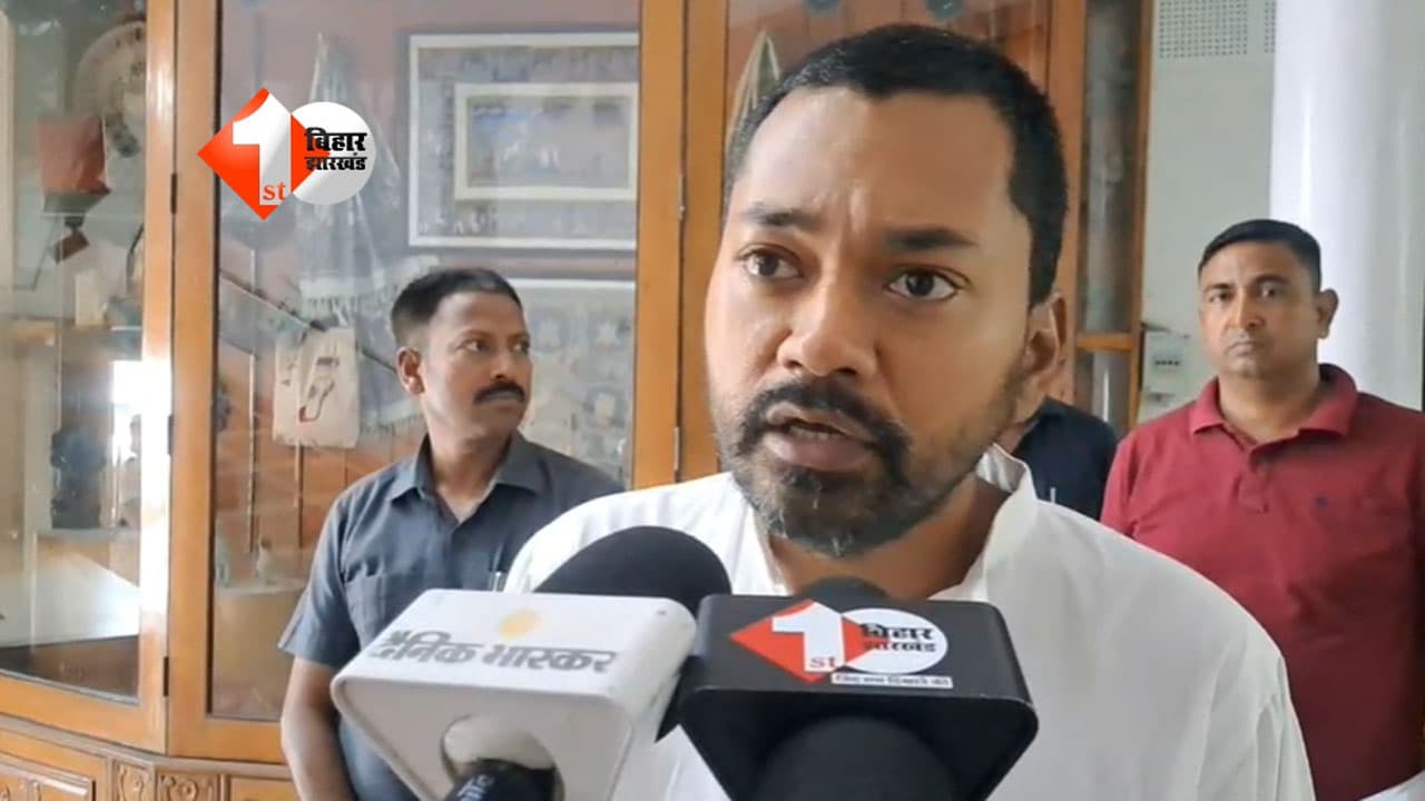 Bihar Politics