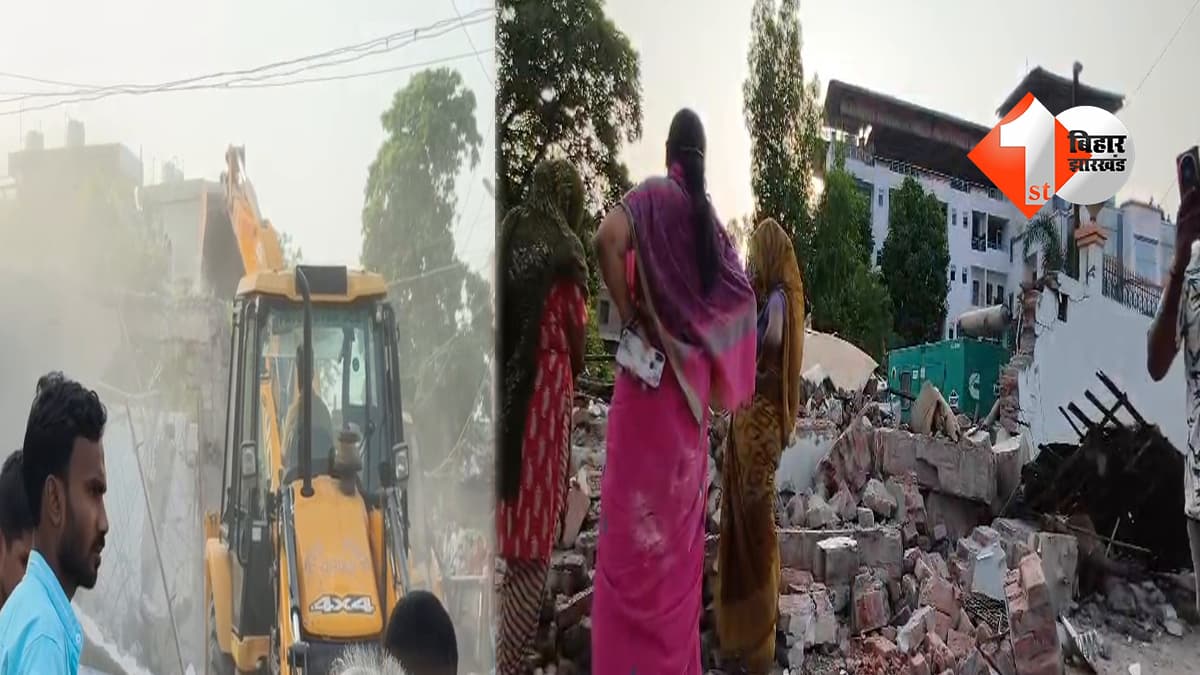 बिहार न्यूज
