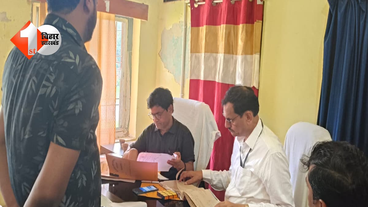 बिहार न्यूज