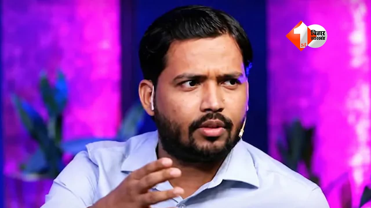 Khan Sir FIR : क्या गिरफ्तार होंगे खान सर? आर्म्स एक्ट और हत्या की कोशिश का FIR दर्ज ! इन इलाकों में लगातार पुलिस कर रही रेड