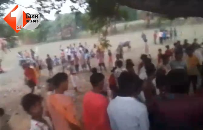 बिहार न्यूज