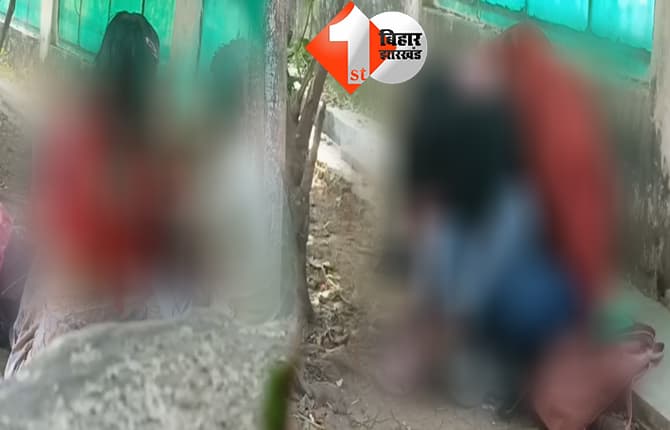 बिहार न्यूज
