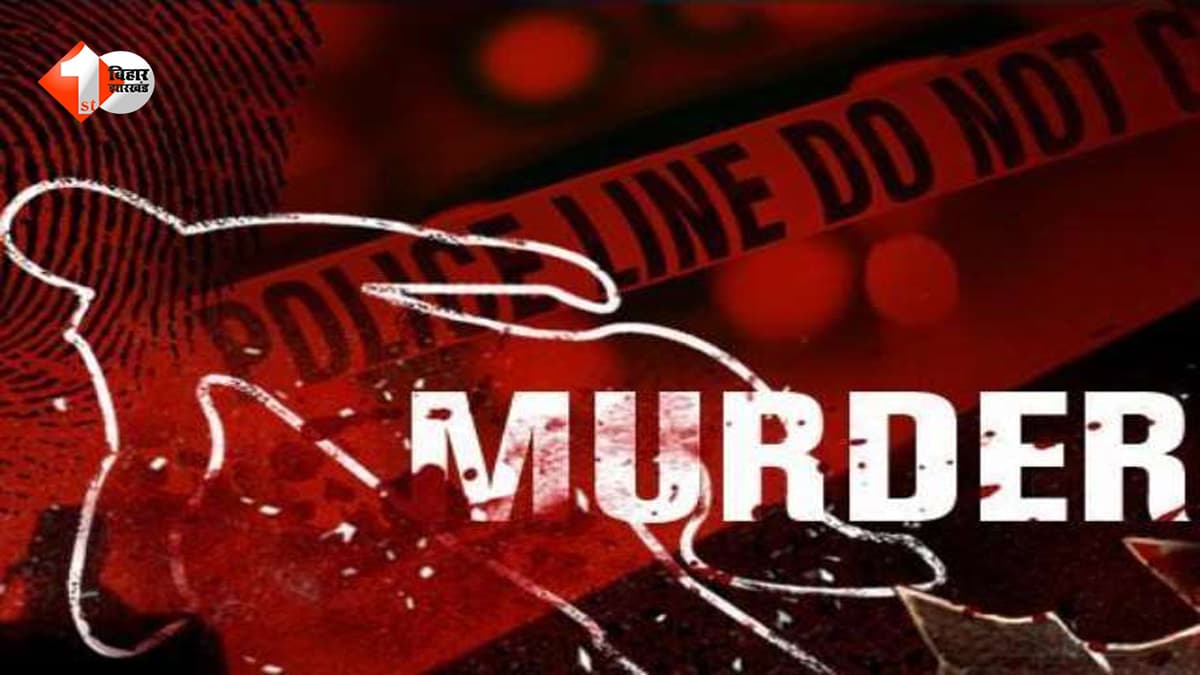 रेल ट्रैक पर संदिग्ध हालत में मिला शिक्षक का शव, बंधे थे दोनों पैर; हत्या की आशंका से हड़कंप
