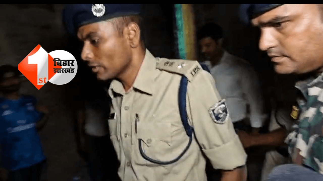 Bihar news