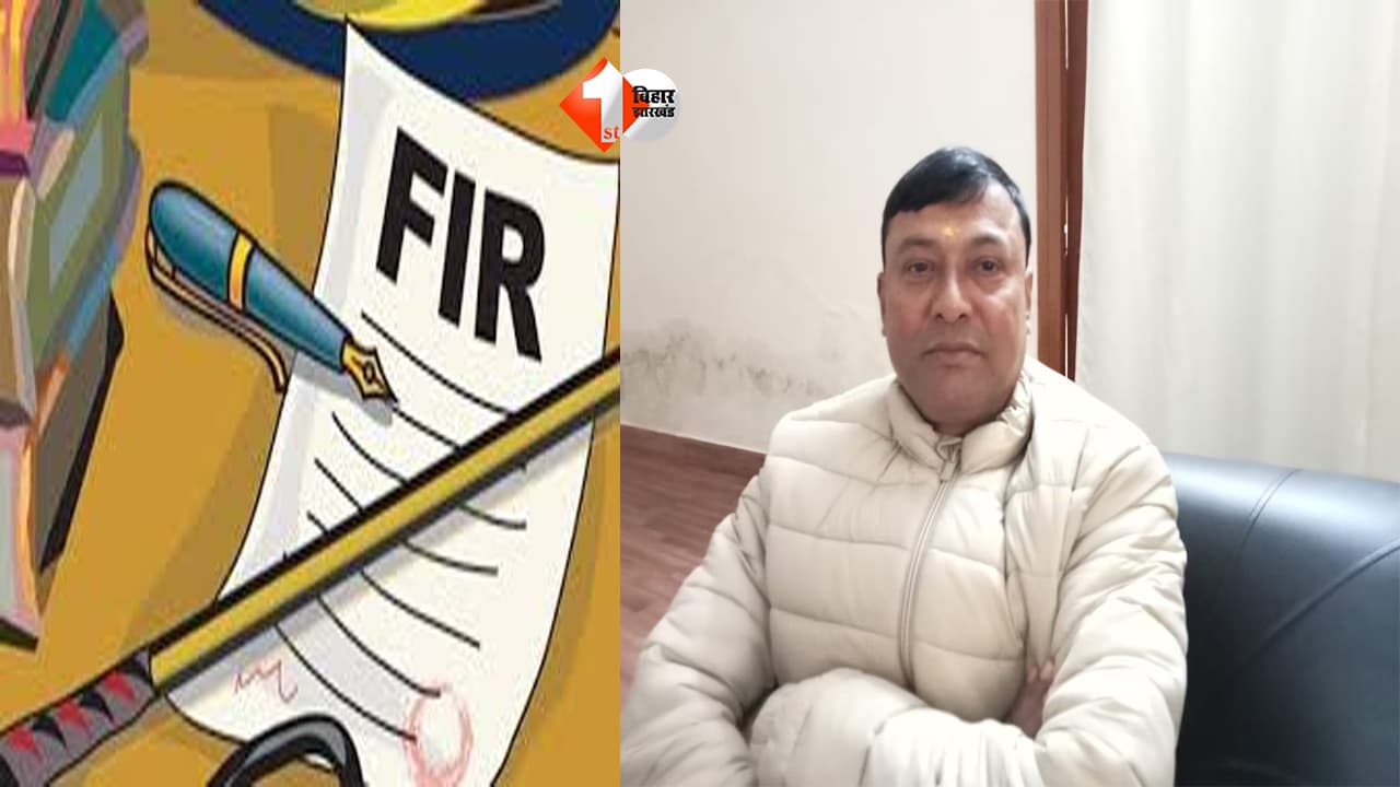 BIHAR NEWS "पहचानता है न मुझे... जुतवा से मारेंगे!" कुर्था विधायक और JE की लड़ाई पहुंची थाने, FIR से मचा सियासी तूफान; विधायक ने कहा - चुनाव में हराने की दे रहा था धमकी
