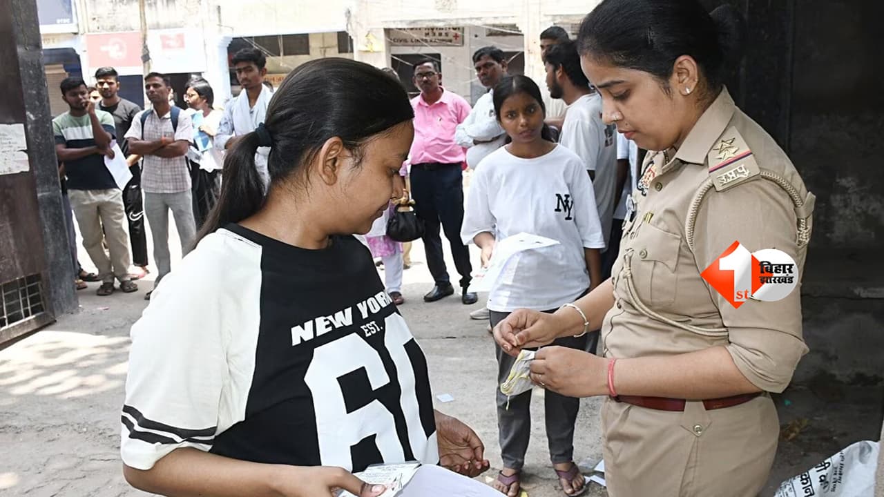 Bihar News : NEET री-एग्जाम में फिर सॉल्वर गैंग का खुलासा, दूसरे अभ्यर्थी की जगह परीक्षा दे रहा युवक गिरफ्तार; अब वैशाली के परीक्षा केंद्र से दबोचा गया एक और 'मुन्नाभाई'