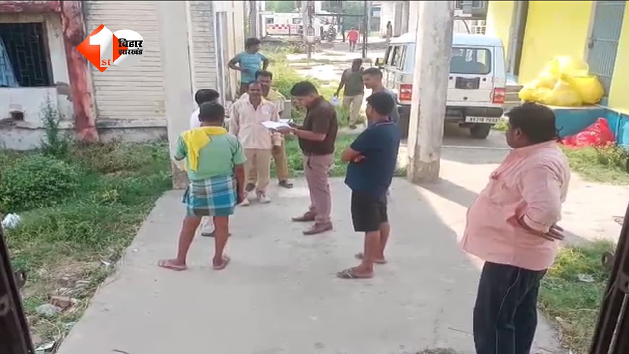 Bihar News : पटना-नालंदा सीमा पर दूध विक्रेता वृद्ध की गोली मारकर हत्या, जांच में जुटी पुलिस