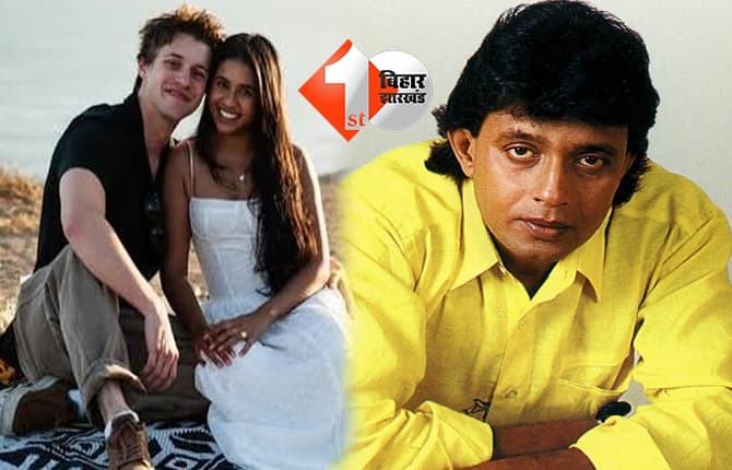 पश्चिम बंगाल