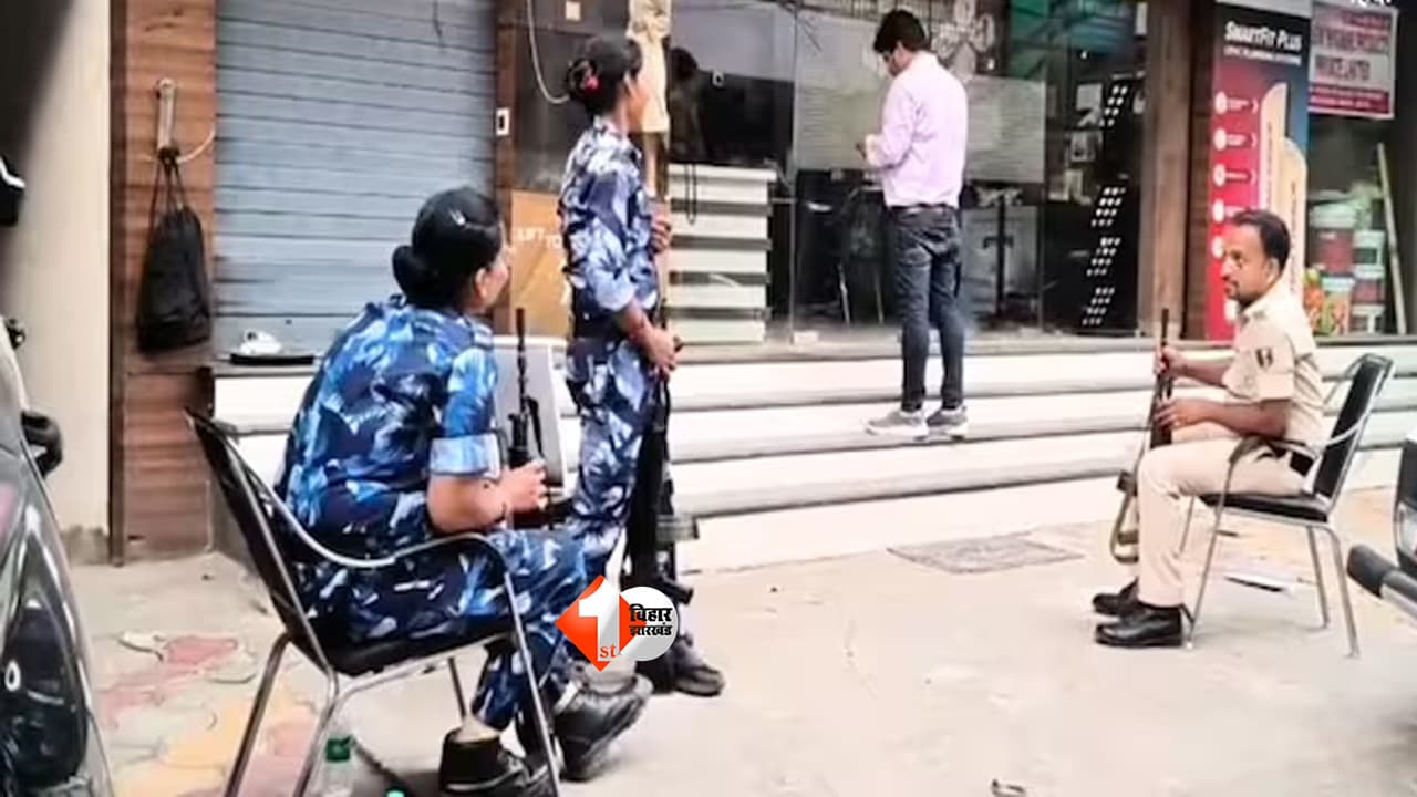 BIHAR NEWS : बेगूसराय में बड़े कारोबारी पर IT का शिकंजा! के एंटरप्राइजेज में घंटों चली रेड, जांच में क्या मिला?