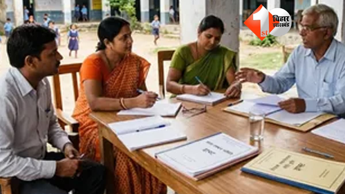 सरकारी शिक्षकों को मिलेगा ट्रेनिंग का दूसरा मौका, SCERT ने जारी किया नया निर्देश