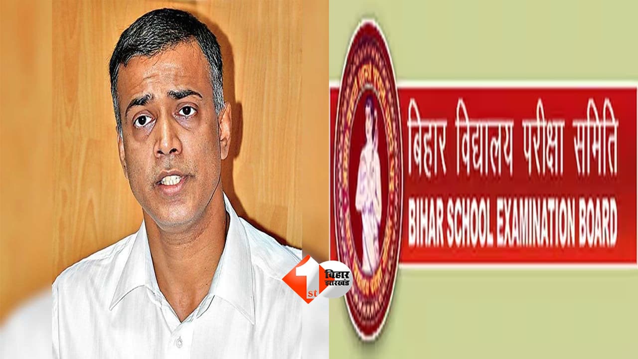 Bihar IAS Transfer : टेंडर घोटाला, ईडी जांच और तबादला... क्या महज संयोग है आनंद किशोर की विदाई? सत्ता के करीबी अफसर की विदाई पर चर्चाओं का बाजार गर्म