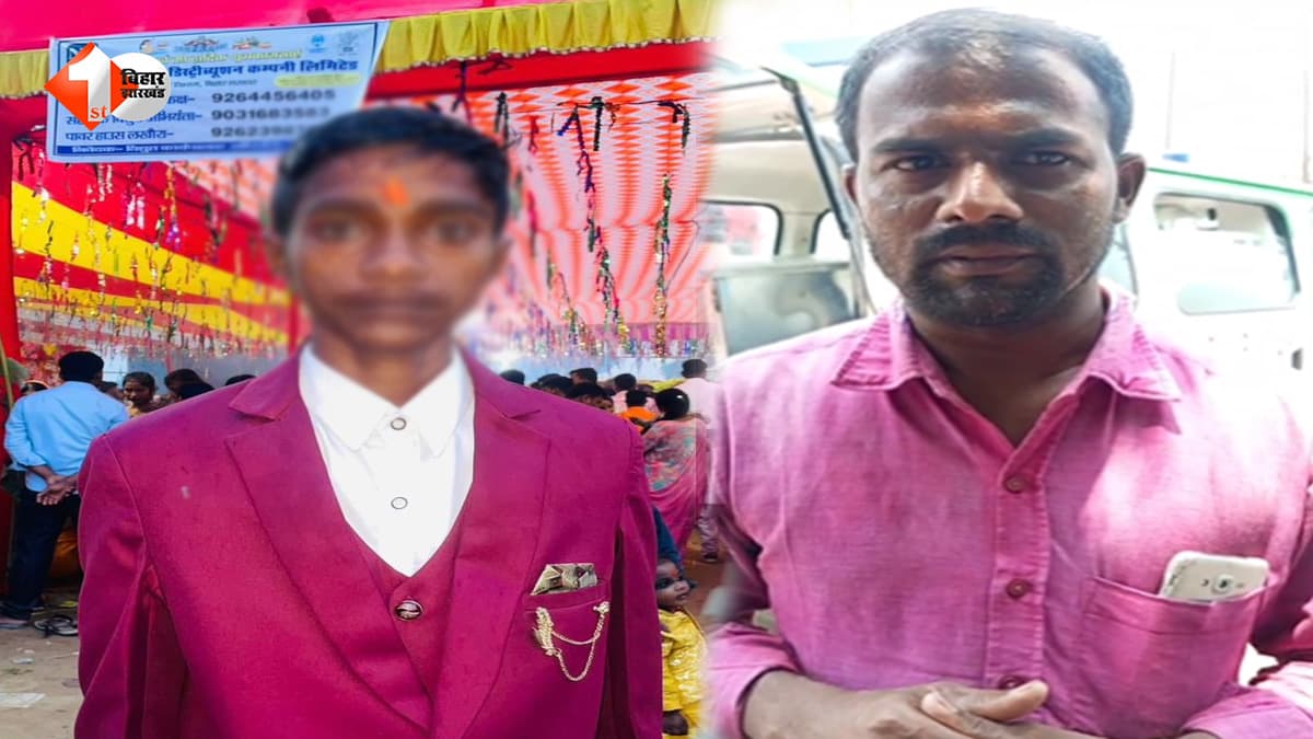 महायज्ञ की जलयात्रा में बड़ा हादसा, 15 वर्षीय किशोर की दर्दनाक मौत; इलाके में सनसनी