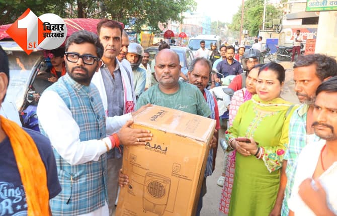 बिहार न्यूज