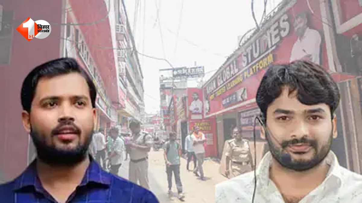 रौशन आनंद की जमानत खारिज होते ही सड़क पर उतरे छात्र: पटना कॉलेज गेट पर प्रदर्शन, रिहाई और निष्पक्ष जांच की उठी मांग