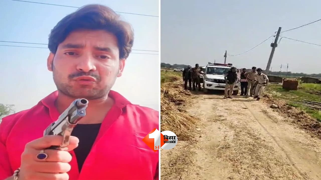 Bharat Tiwari : भरत तिवारी को SHO ने मारी एक गोली और STF जवान ने दागीं 4 गोलियां ! शरीर में मिली एक बुलेट की चर्चा तेज
