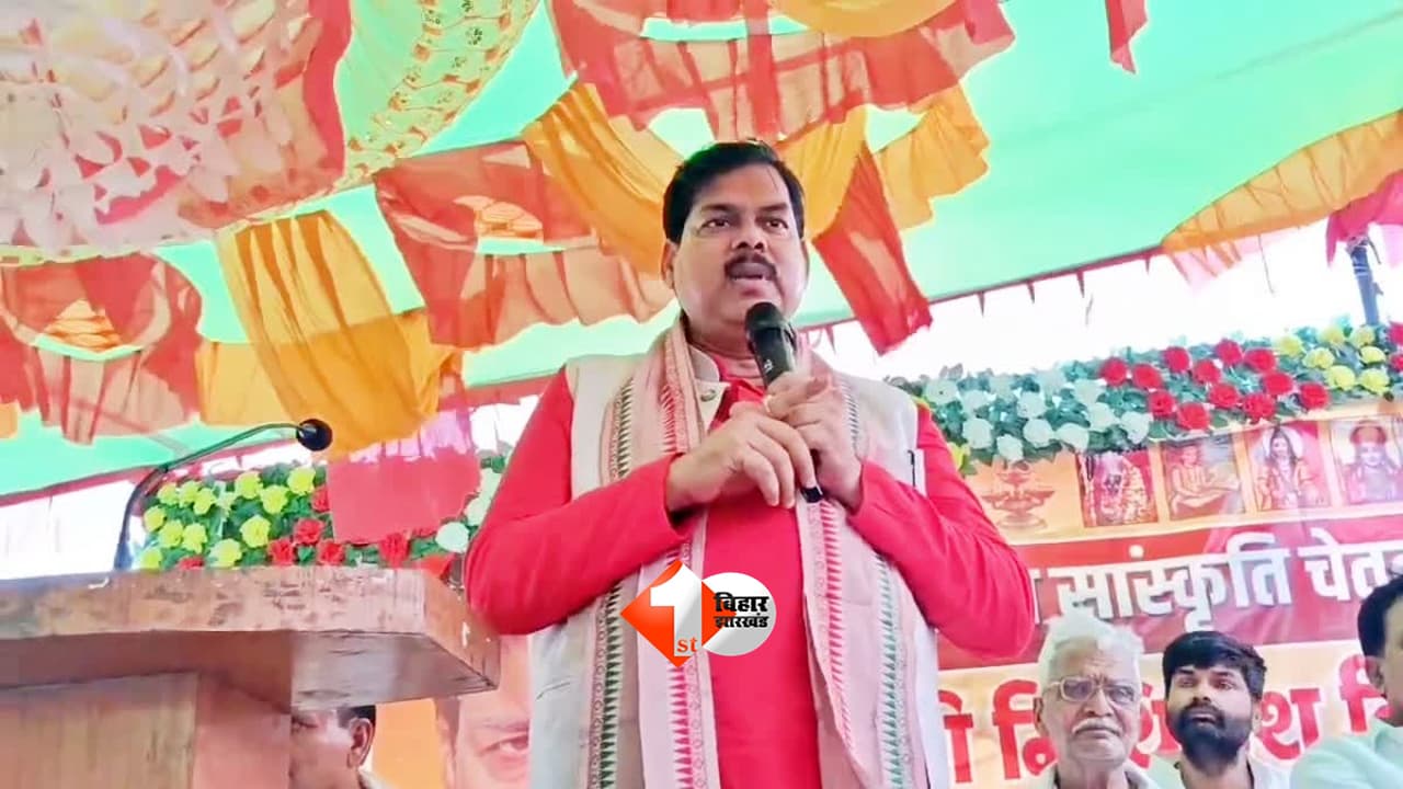 Bihar Teachers Transfer: घर के पास होगी पोस्टिंग, 25 जून के बाद मोबाइल पर आएगा नोटिफिकेशन; शिक्षा मंत्री का बड़ा ऐलान