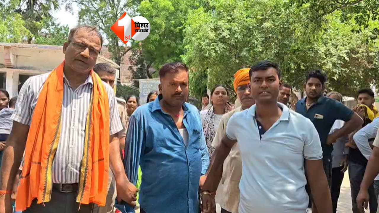 BIHAR NEWS : ₹9 हजार की घूस ने खोल दी पोल! बेलागंज थाने का चौकीदार गिरफ्तार, ASI पर भी लटकी तलवार
