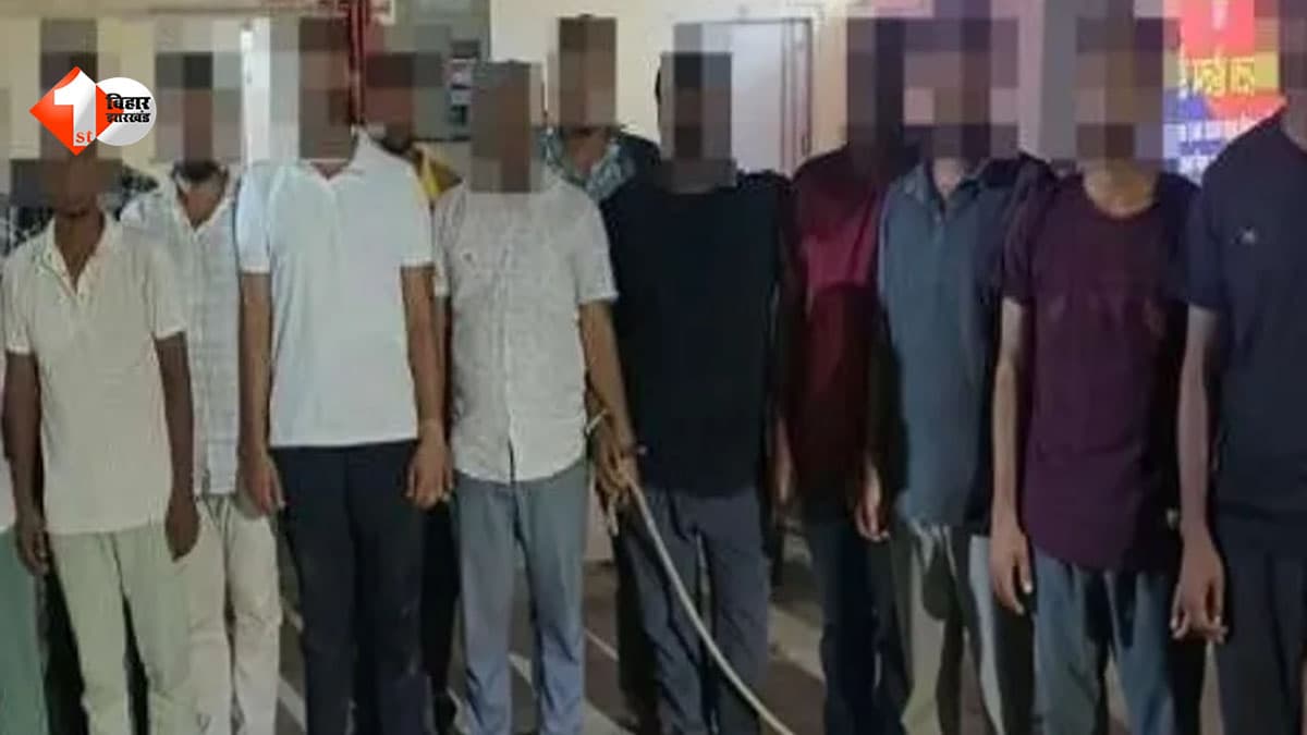 बिहार पुलिस रेडियो ऑपरेटर परीक्षा में बड़ा खुलासा, होटल से पकड़े गए भोजपुर के सेटर; 6 लाख में पास कराने की थी डील
