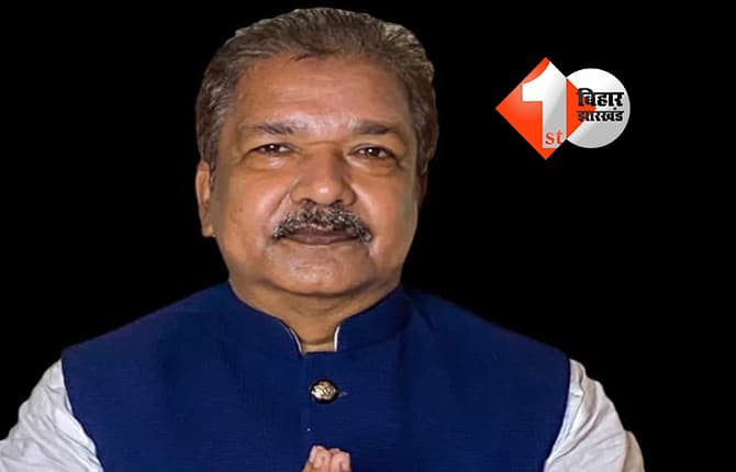 बिहार न्यूज