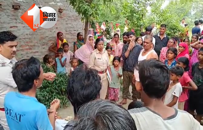 बिहार न्यूज