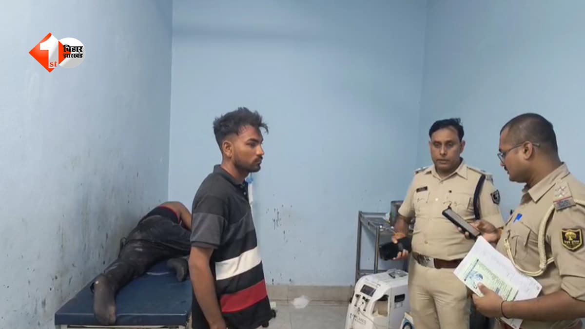 गोपालगंज में शराब माफियाओं का हौसला बुलंद! पुलिस पर बरसाईं गोलियां, जवाबी फायरिंग में तस्कर घायल