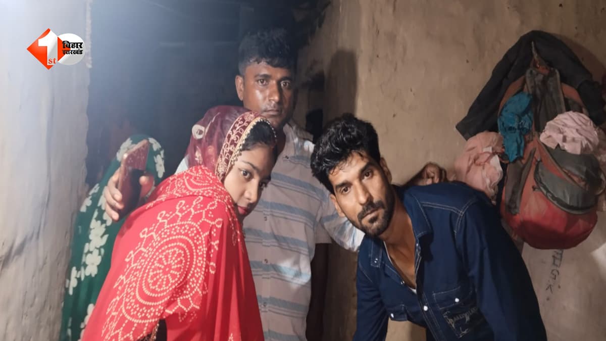 रातभर चली शादी की रस्में, सुबह दुल्हन कपड़े बदलने के बहाने गई अंदर… फिर जो हुआ उसने हड़कंप मचा दिया