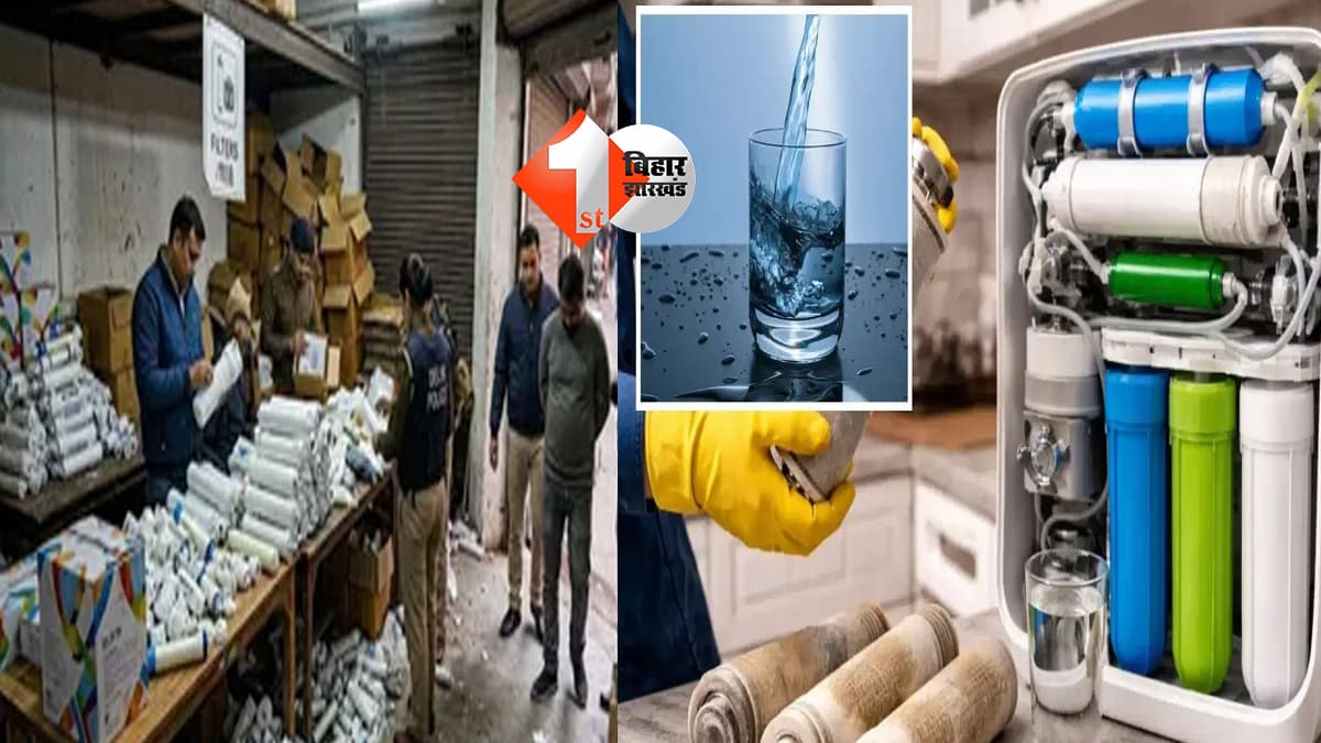 दिल्ली न्यूज