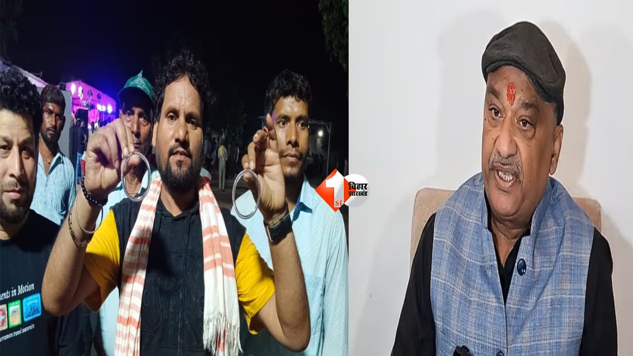 BIHAR News : "हीरे का कंगन या राजनीतिक बवाल? लालू परिवार के गिफ्ट पर बिहार में छिड़ी नई जंग; MLC सुनील सिंह ने कहा - राबड़ी देवी डायमंड ज्वेलरी नहीं पहनतीं