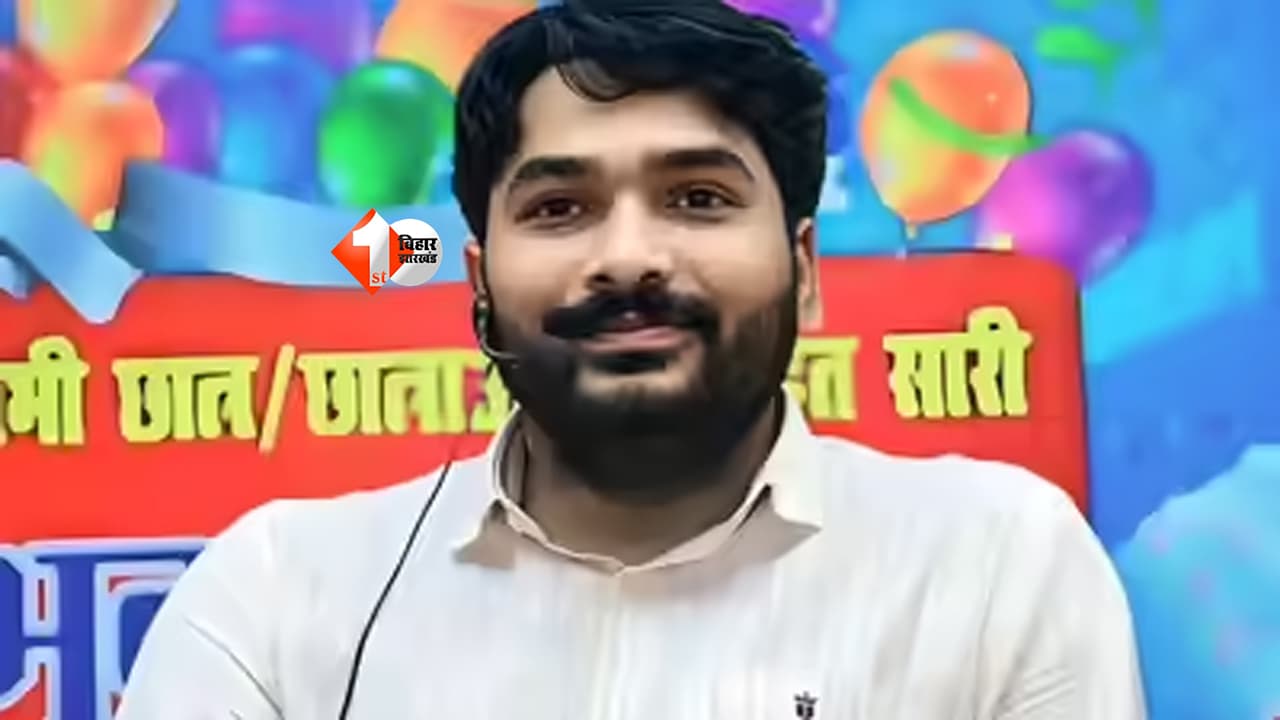 BIHAR NEWS : होटल में सनसनीखेज हादसा! ज्ञान बिंदु के डायरेक्टर रौशन आनंद के भाई प्रिंस यादव की संदिग्ध मौत से हड़कंप, पुलिस जांच में जुटी