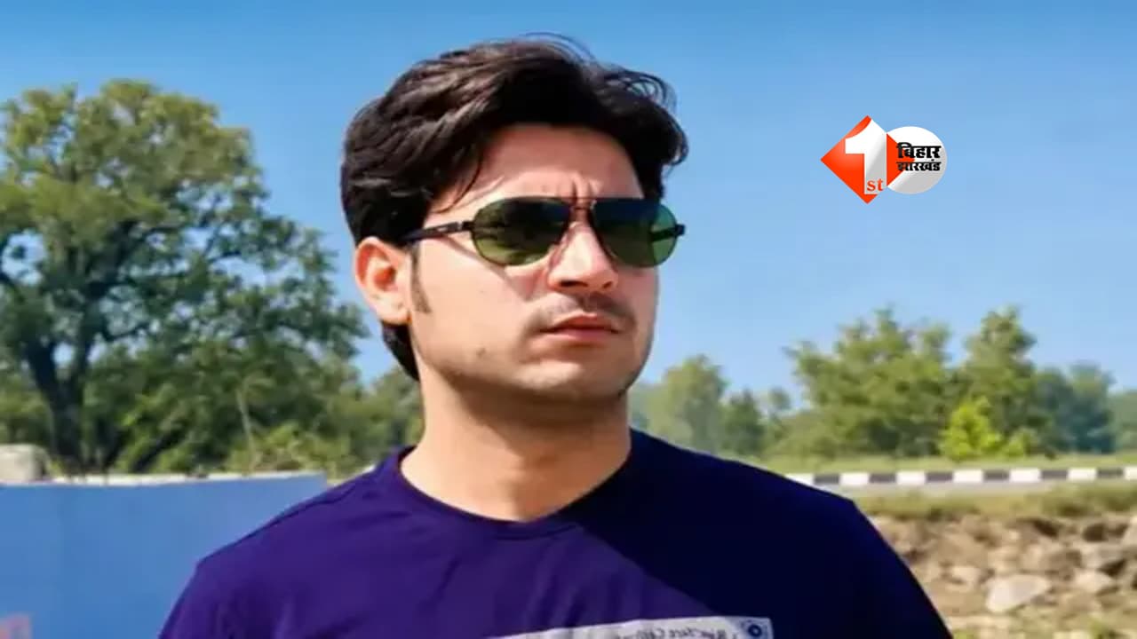 Bihar News : भरत तिवारी एनकाउंटर केस में बड़ी कार्रवाई, SDPO राजेश शर्मा हटाए गए, पंकज मिश्रा बने नए अधिकारी