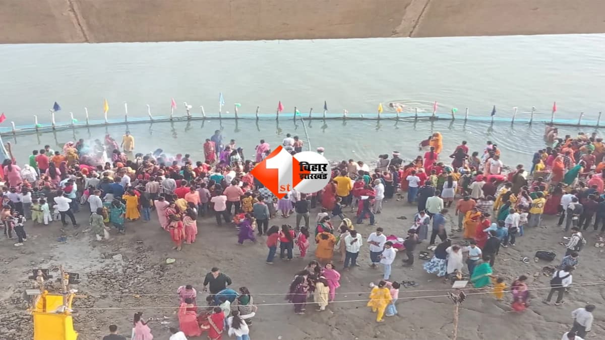 Chaiti Chhath 2026 : चैती छठ के समापन पर मातम: पटना समेत कई जिलों में डूबने से मौतें, अर्घ्य के बीच हादसे