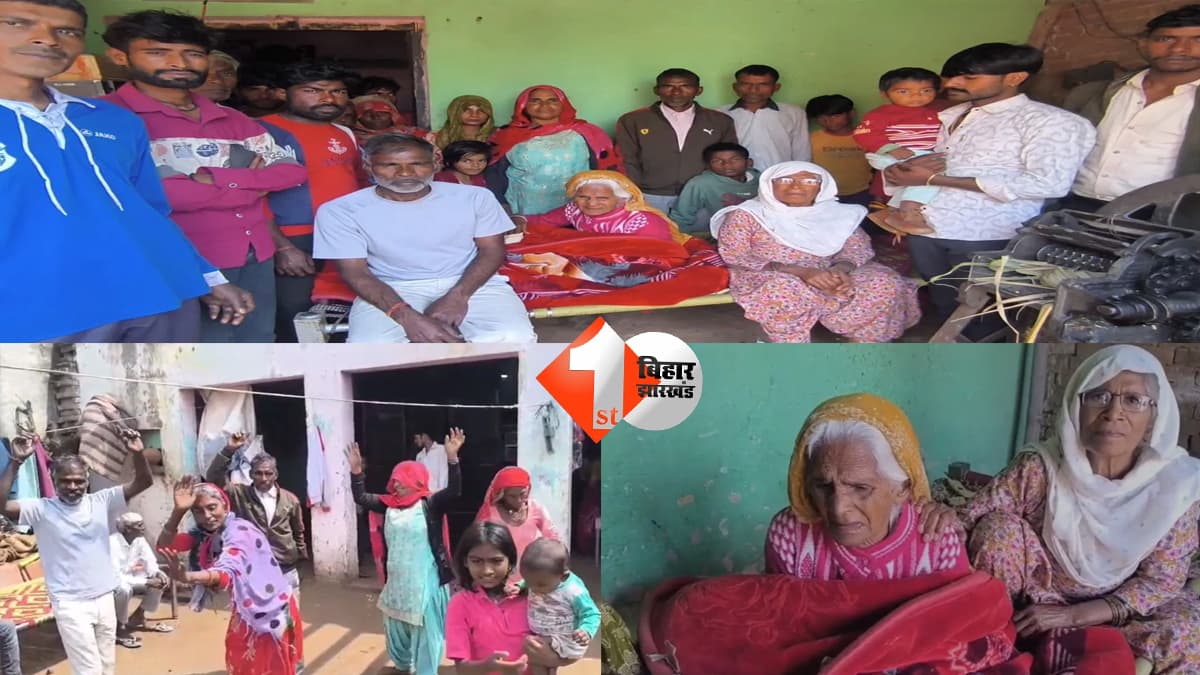 उत्तर प्रदेश न्यूज