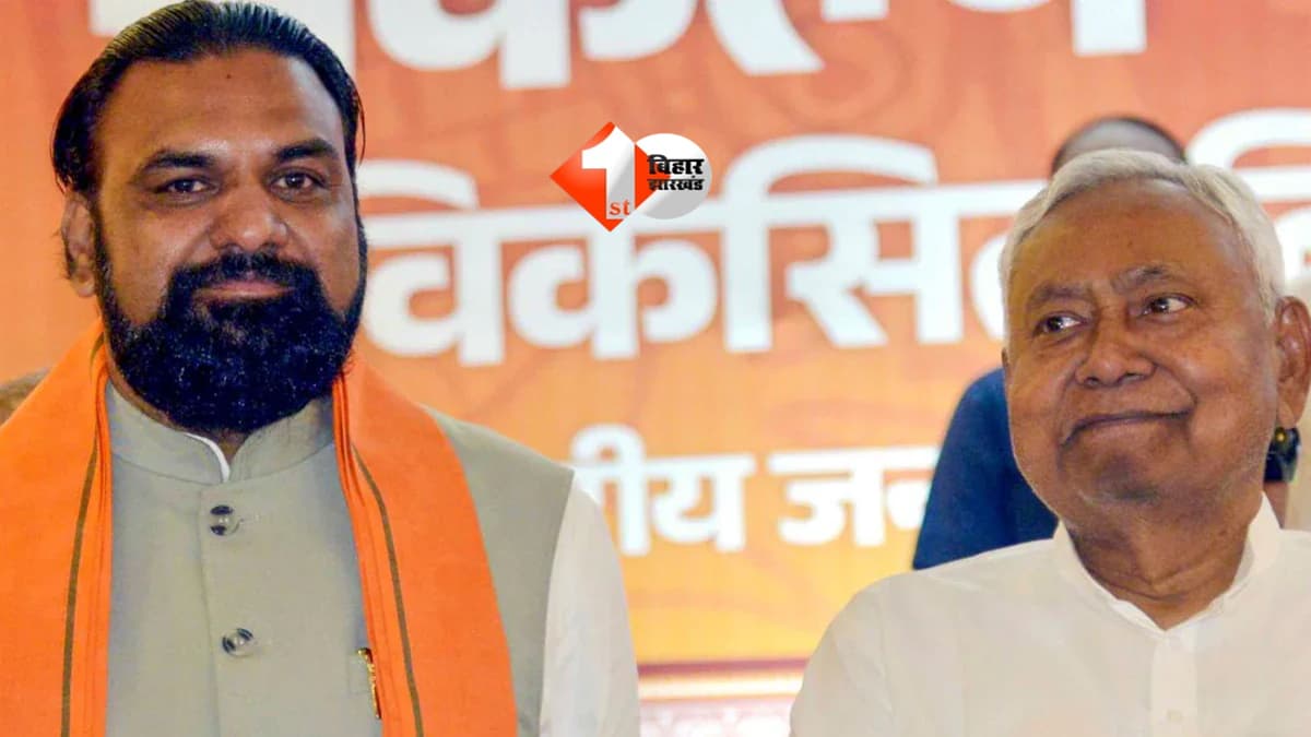 Bihar News : सम्राट मॉडल कहने पर भड़का JDU, BJP को मिला करारा जवाब - तब तो कहिएगा की मदन सहनी मॉडल? बिहार में एक ही मॉडल वो है....