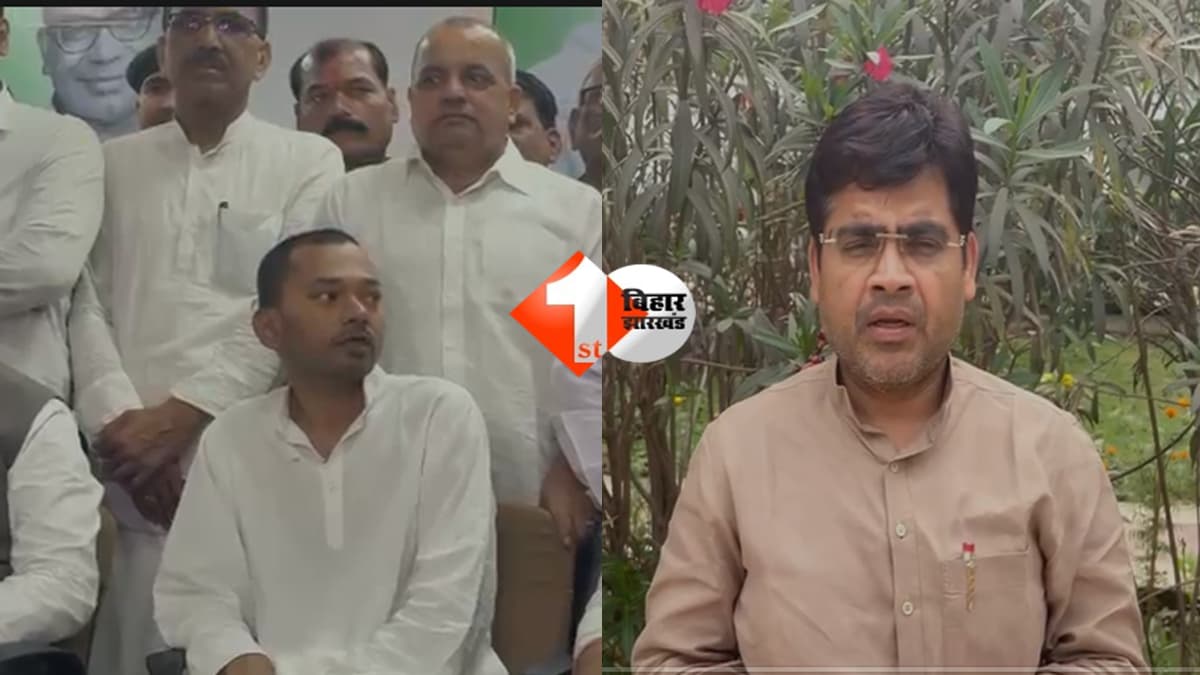 Bihar Politics : जेडीयू में शामिल होते ही निशांत कुमार को HAM नेता की बधाई, बोले– निशांत करेंगे राजद के गुंडों को शांत...