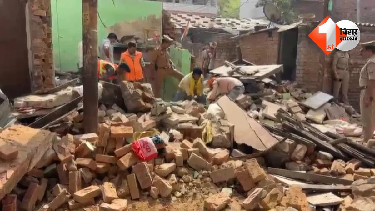 उत्तर प्रदेश न्यूज