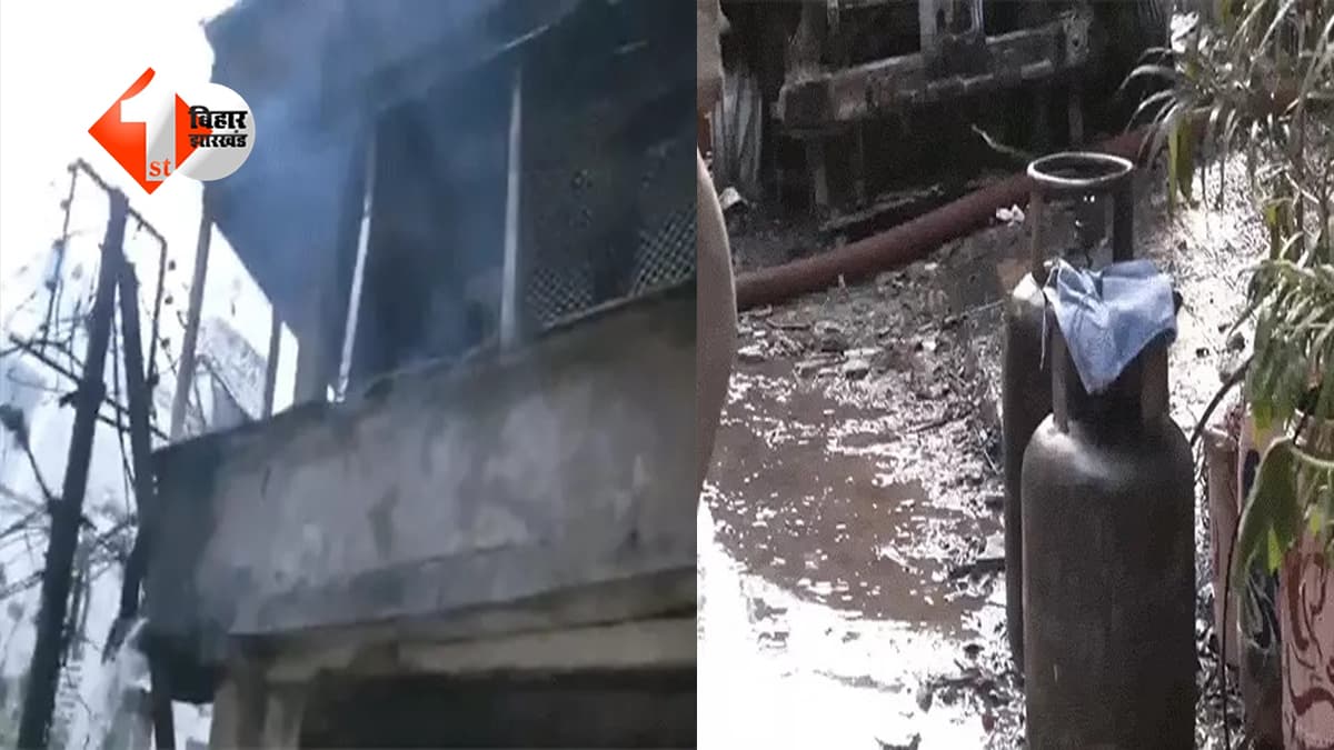 EV बनी मौत की सौदागर: अचानक घर में लगी आग, फिर फटने लगे LPG सिलेंडर, 7 लोग जिंदा जले