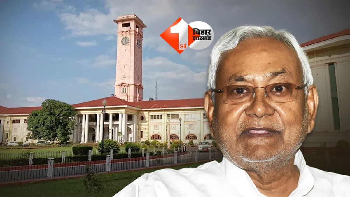 Bihar IAS Posting : बिहार की इस महिला IAS अधिकारी को मिली नई जिम्मेदारी, दिल्ली में संभालेंगी यह काम