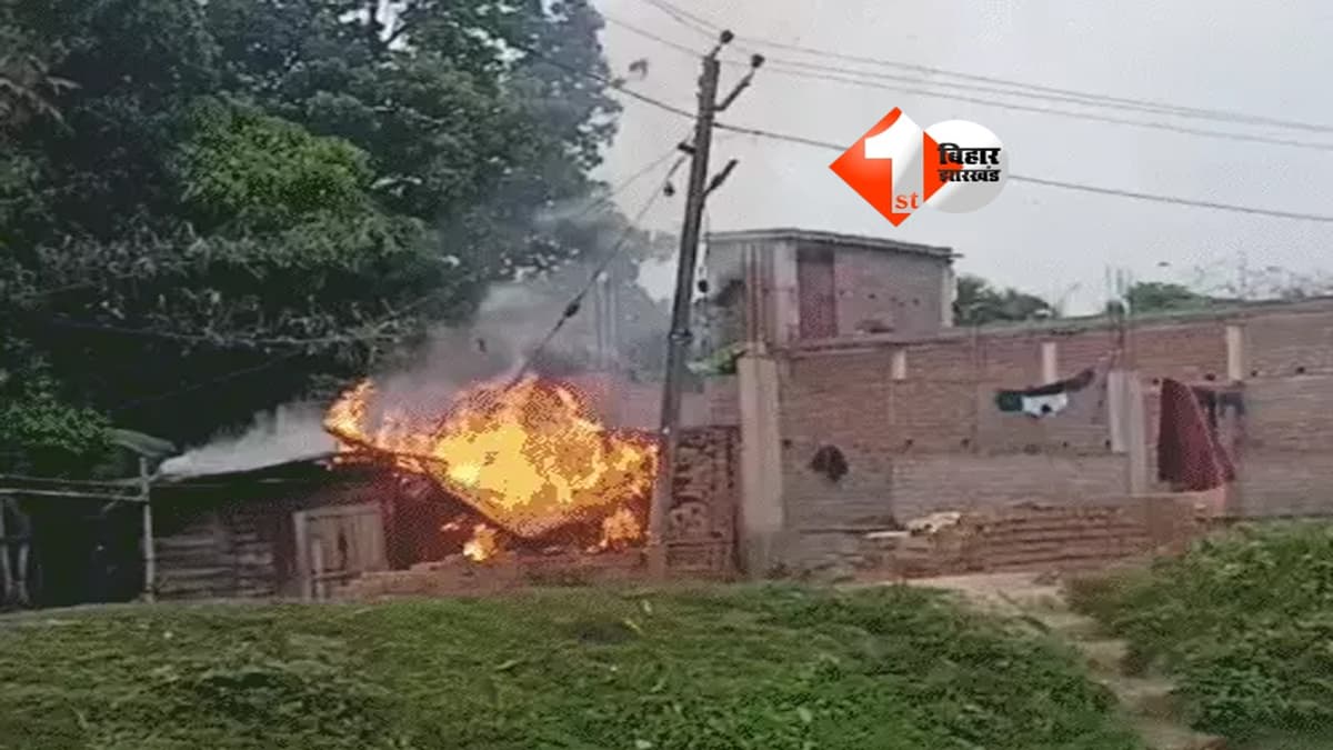 BIHAR NEWS : जमीन का विवाद बना जंग का मैदान ! फर्नीचर दुकान में तोड़फोड़ और 1 लाख नकद लूटे; सैकड़ों की संख्या में पहुंचे हमलावर