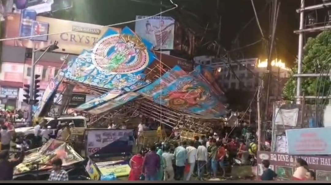 Bihar