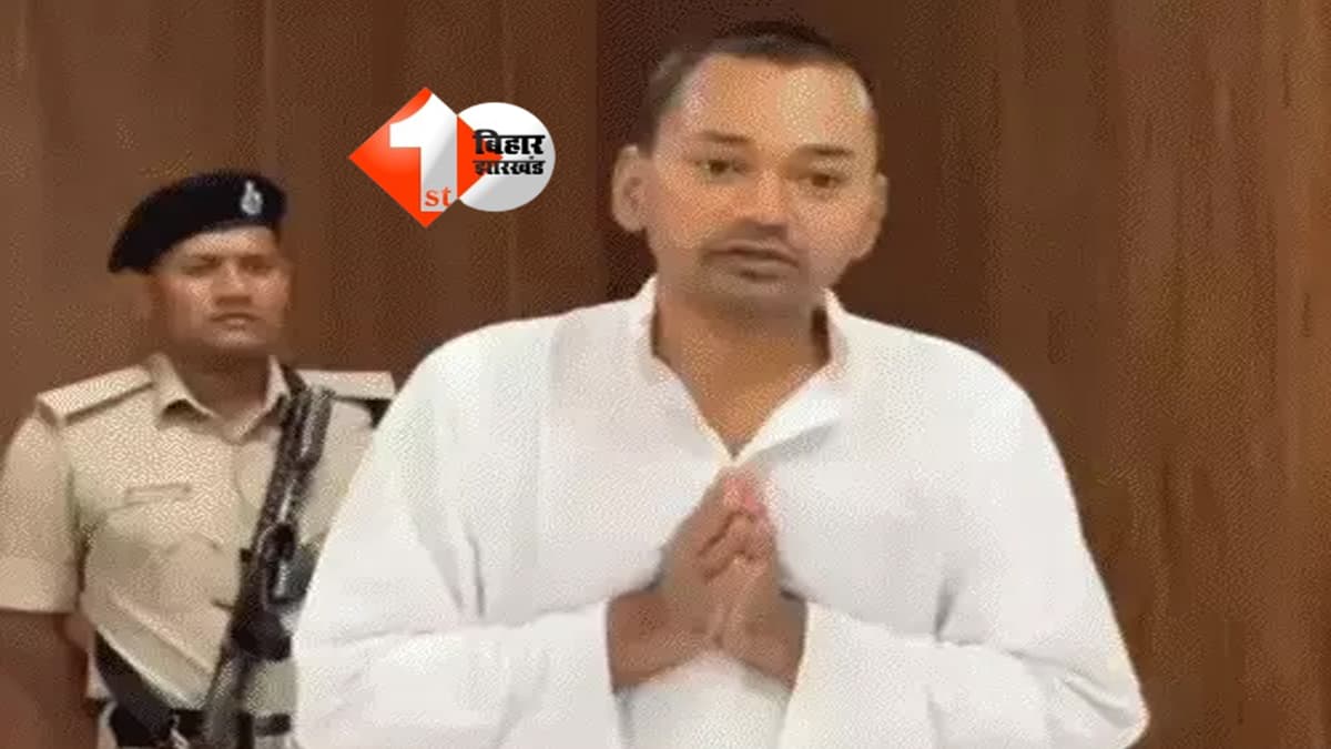 आज JDU ज्वाइन करेंगे CM नीतीश कुमार के बेटे निशांत, जल्द शुरू करेंगे बिहार यात्रा; पार्टी नेता कर रहे यह डिमांड
