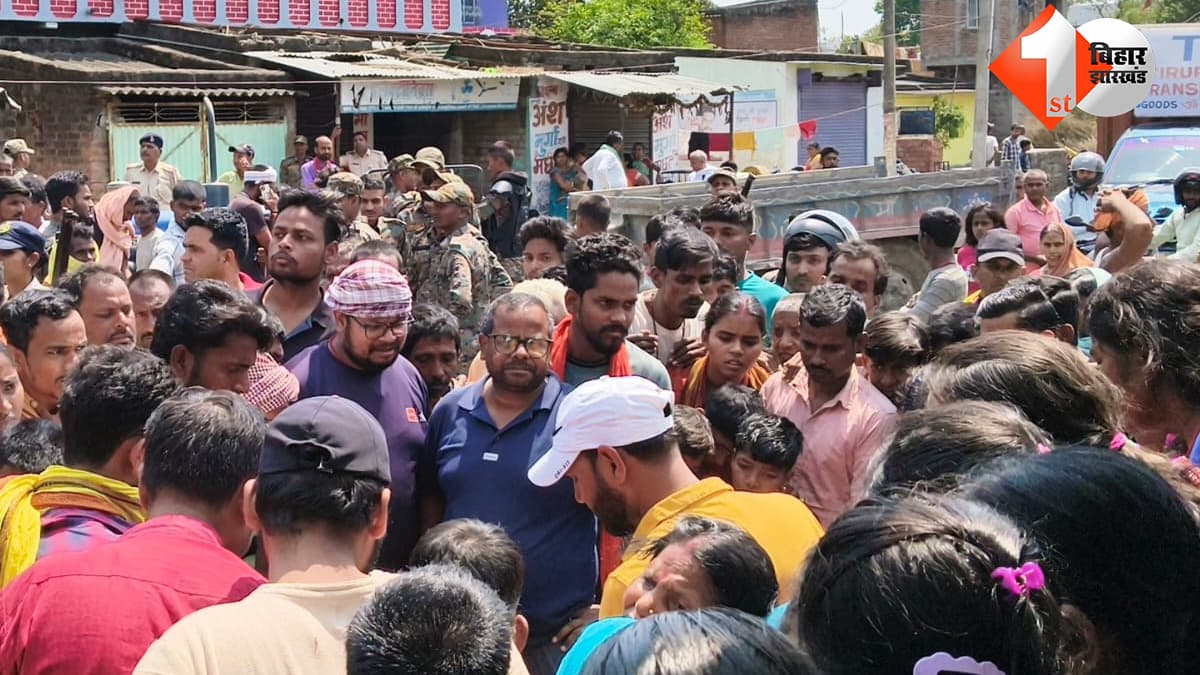 बिहार न्यूज