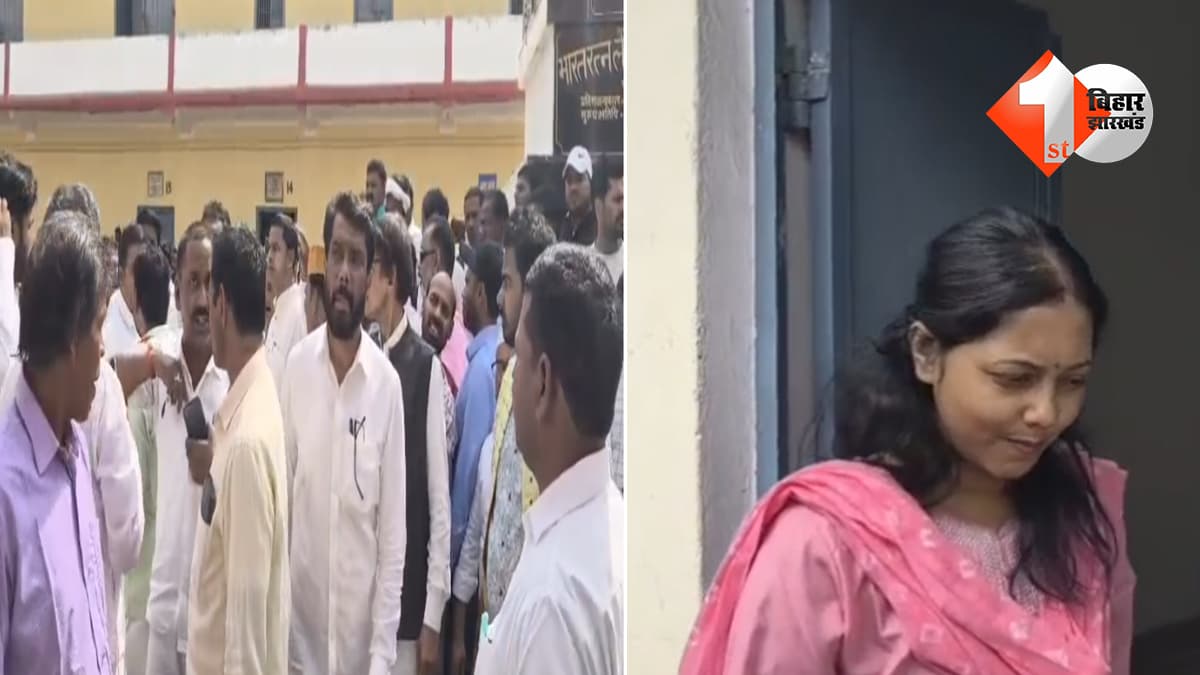 बिहार न्यूज