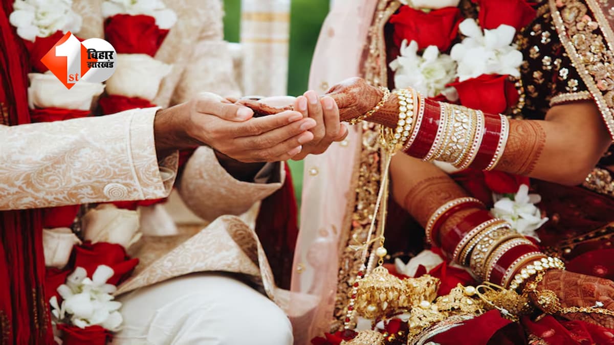 ‘सातवीं बार शादी करने के लिए तैयार हैं पापा, उन्हें रोक लो...’ मदद के लिए थाने पहुंचा नाबालिग बेटा