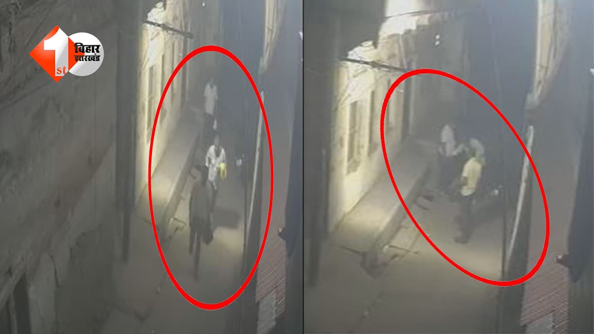 दिनदहाड़े लूट से सनसनी, हथियार के बल पर ट्रांसपोर्टर से लाखों की लूट, CCTV में कैद वारदात