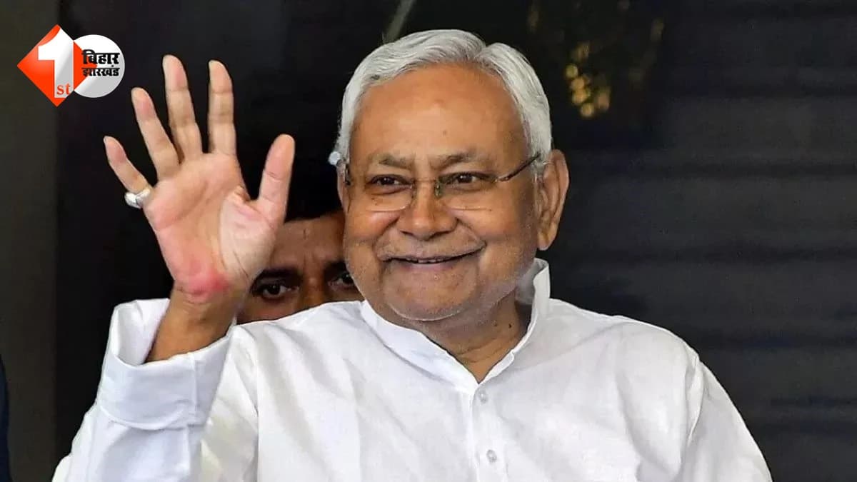 Nitish Kumar