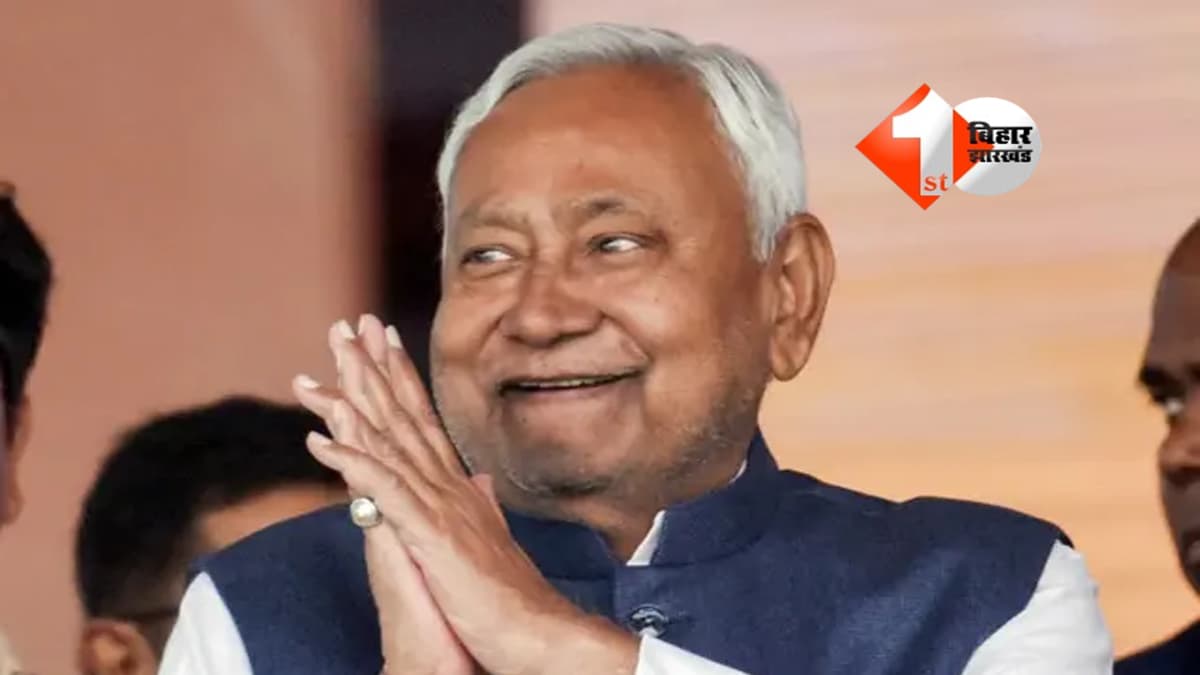 JDU meeting : नीतीश के एक फैसले से क्यों बदल गया जेडीयू का माहौल? मंत्री ने दिया चौंकाने वाला बयान; पढ़िए क्या कहा
